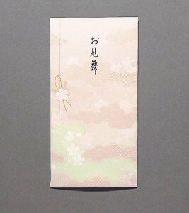 }AC ΂̂  }AC 4902850064019