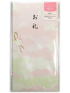 }AC ̂ j  m-J566 }AC 4902850064033i10Zbgj