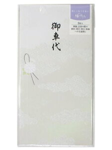 m-J664@}AC ̂  ԑ m-J664 }AC 4902850066020i320Zbgj