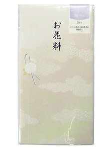 }AC ̂ ԗ m-J669 }AC 4902850066051i50Zbgj