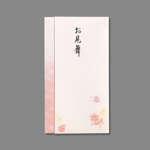 [䂤pPbg/1܂] }AC V{ܑ Pm-761 }AC 4902850405812