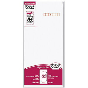 }AC ^b` 3 PNO-38W }AC 4902850034012i240Zbgj