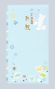 Pノ-D307B マルアイ ディズニー多当ご出産祝ミッキーブルー マルアイ 4902850303446(10セット)