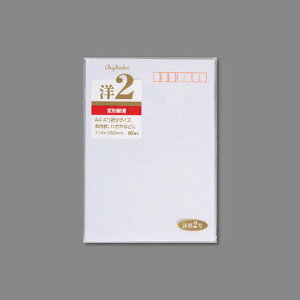 m` m`2 -12(10) }AC 4902850021128