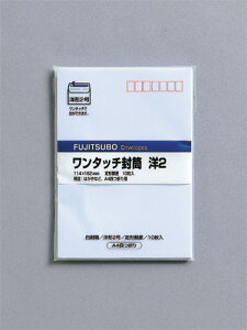 }AC ^b`m` 2 10 }AC 4902850026024