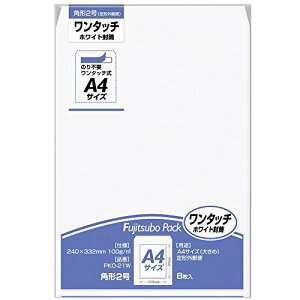 }AC ^b` p2 PKO-21W }AC 4902850034029