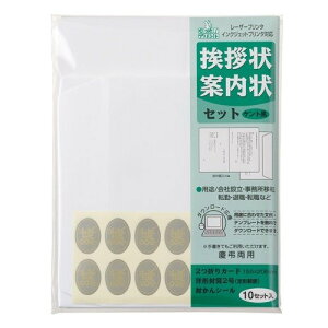 AēZbg Pg GP-A3(10Zbg) }AC 4902850237321i40Zbgj