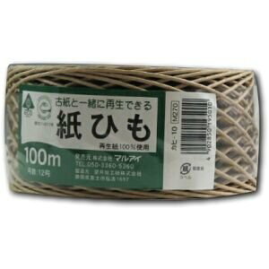 }AC Ђ12 Jq-10 }AC 4902850195010