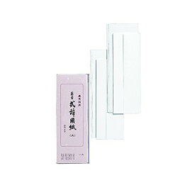シシ-5　マルアイ 式辞用紙 大 マルアイ 4902850347051（70セット）