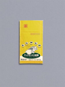�Z�[�t�p�b�N SP-P110(1����) �}���A�C 4902850038164�i10�Z�b�g�j