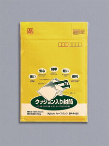 Z[tpbN SP-P125(1) }AC 4902850038270i10Zbgj