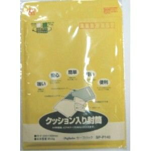Z[tpbN SP-P140(1) }AC 4902850038201i350Zbgj