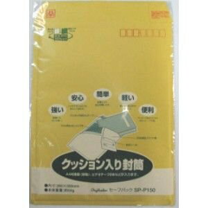 Z[tpbN SP-P150(1) }AC 4902850038218i50Zbgj