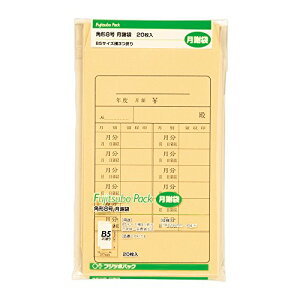 كNtgpbN p8 ӑ 85g/[g PK-P8(20) }AC 4902850032865i50Zbgj