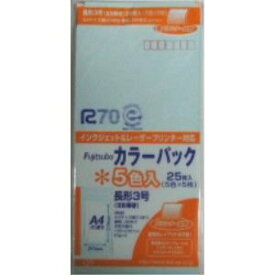 [ゆうパケット可/1個まで] マルアイ 藤壷カラー封筒 PN-3コミ 1袋 マルアイ 4902850033381