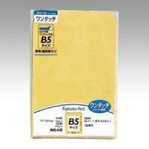 }AC ^b` NtgpbN PkO-4 }AC 4902850033589i10Zbgj