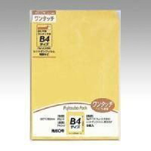 ^b` pko-0 p0 }AC 4902850033541i10Zbgj