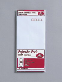 PN-3W　マルアイ 藤壷クラフトパック長3 ホワイト 20枚 マルアイ 4902850034463（10セット）