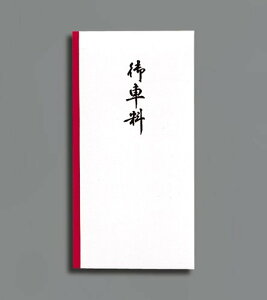 [䂤pPbg/1܂] }AC V~ 107 ԗ 10 }AC 4902850041072