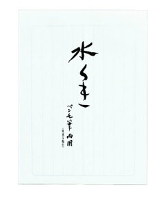 q-~340@}AC a  }AC 4902850013024i200Zbgj