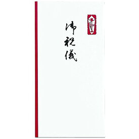 マルアイ 新万円袋 113 御祝儀 ノ-113 マルアイ 4902850041737（10セット）