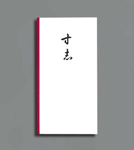 }AC V~ 116 u 10 }AC 4902850041768i10Zbgj