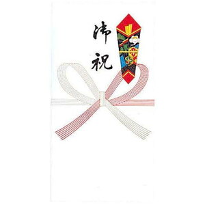 }AC V~ j m-117 }AC 4902850041775