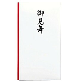 Pノ-191　マルアイ 祝多当 P191 御見舞 中袋付 マルアイ 4902850043519（10セット）