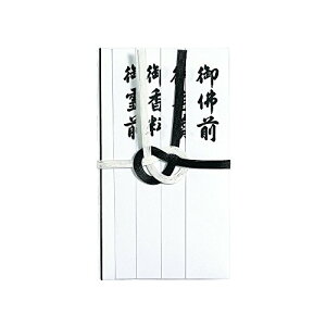 �L-222�@�����p ������ �L-222 �}���A�C 4902850322225�i10�Z�b�g�j