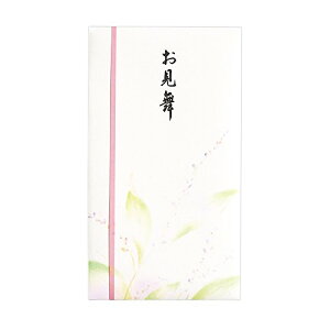 御見舞用 のし袋 Pノ-561 マルアイ 4902850405614(660セット)