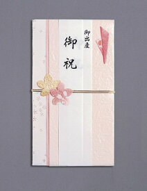 【送料無料】キ-577Pピンク　マルアイ お祝金封577 桃 キ-577P マルアイ 4902850325448（110セット）