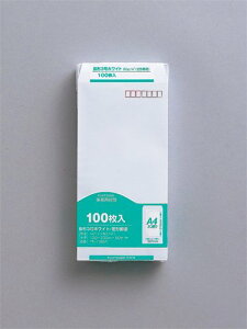 NtgzCg pn-138w 60997 }AC 4902850035231