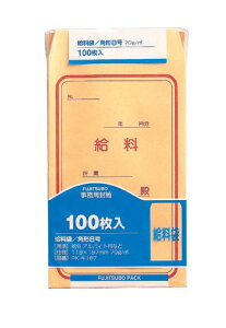 }AC p8  100 PK-L187 }AC 4902850035842i20Zbgj