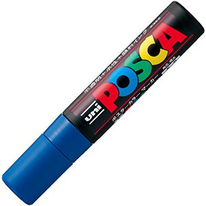 Uni Posca Paint Marker PC-1M Black, 3 pens per Pack(Japan Import)  [Komainu-Dou Original Package]