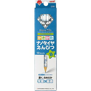 uni im_C҂  B(12{) OHM 4902778126523i20Zbgj