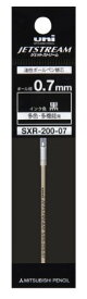 ボールペン替芯 SXR20007.24 22749 三菱鉛筆 4902778164174（60セット）