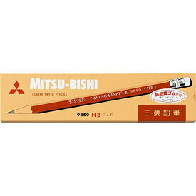 三菱 9850鉛筆 HB 三菱鉛筆 4902778973202