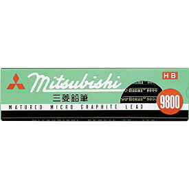 【送料無料】K9800HB　三菱鉛筆 9800 HB(12本入) 三菱鉛筆 4902778002629（10セット）