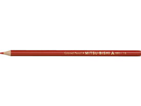 K88016　色鉛筆880.16 ダース しゅいろ 三菱鉛筆株式会社 4902778006948（20セット）