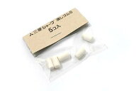 三菱 シャープ消しゴムS SKS 三菱鉛筆 4902778707753