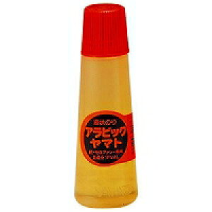 ArbN}g NA-150 }g 49763218i10Zbgj