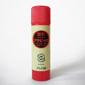 Ō`ArbN ys-22 }g 4903076050015i50Zbgj