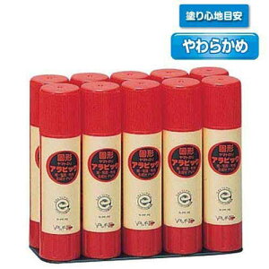 }g Ō`ArbN YS-8-10S }g 4903076062032i20Zbgj