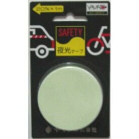 安全テープ AT-300Y 73982 ヤマト 4903076004001