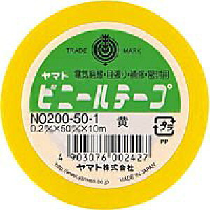 rj[e[v no200-50-1  }g 4903076002427i40Zbgj