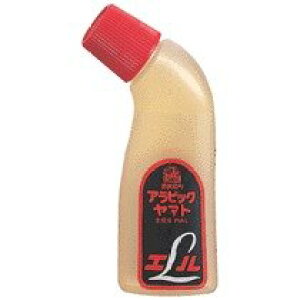 GR~ArbN G EEAL-200 }g 4903076900013i50Zbgj