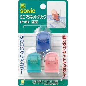 \jbN ~j}OlbgNbv CP-466 \jbN 4970116017116i5Zbgj