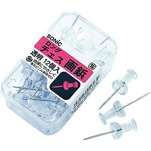 ソニック ロングチェス画鋲 AZ-889 ソニック 4970116016232(30セット)