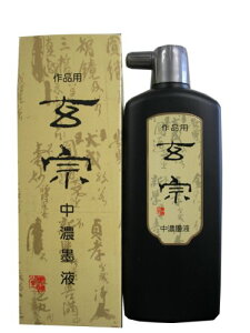 n^ @ Znt 500ml n^ 4902630011042i10Zbgj