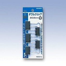 ダブルクリップ 中 パック入 WクリP-2 日本クリノス 4997962000413